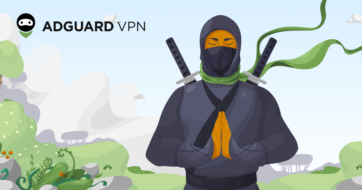 adguard or vpn